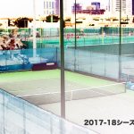 ２０１７-１８シーズン主要大会日程