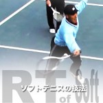 —The Times They Are a-Changin 2— キムキョンハンのフォアハンドドライブボレー