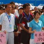 チャイニーズカップについて