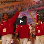 世界ソフトテニス選手権PV
