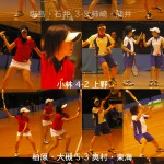 全日本大学王座　女子決勝　