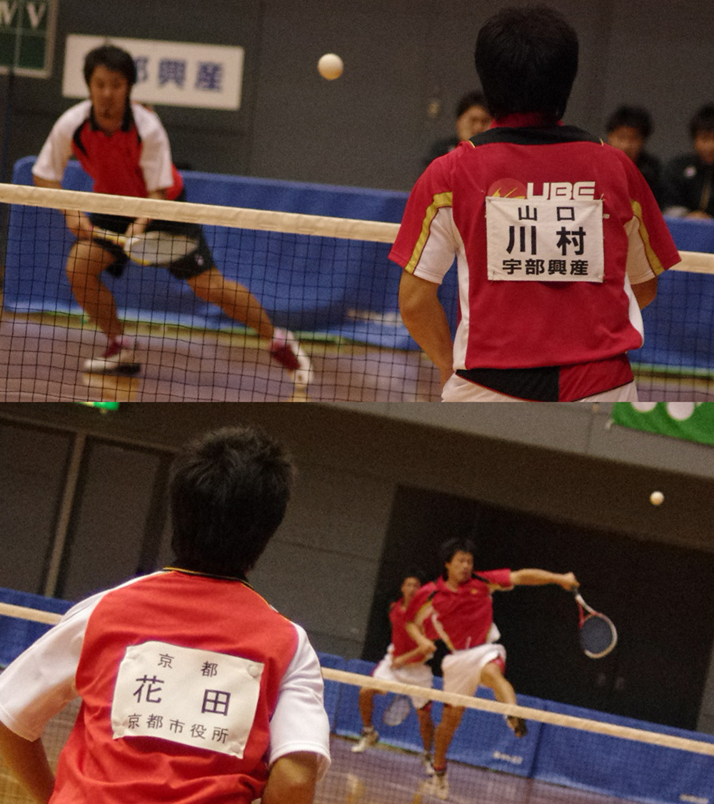 男子第一節 日本リーグ Soft Tennis Homepage