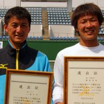 東アジア競技大会　日本代表選抜　男子最終結果