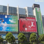 アジア大会一色　広州アジア競技大会現地レポート