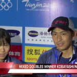EAST ASIAN GAMES MIXED DOUBLES Medal Ceremony & Interview  東アジア競技大会ミックスダブルス