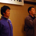 国際熊本大会開会式