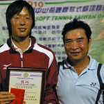2010中山盃　男子シングルス