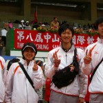 高橋・山下が優勝　２０１１中山盃国際大会レポート