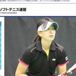 インカレ　８月５日〜１１日　熊本