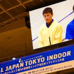 全日本東京インドア　１月２５日　東京体育館