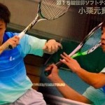 世界選手権日本代表　小栗・高月の技術！！