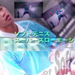 余凱文の基本ボレー　２０１５世界選手権代表の技術