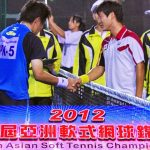 歴史的一戦　キムドンフン vs 長江光一 ２０１２　：　第７回アジア選手権国別対抗団体戦決勝　韓国 vs 日本より